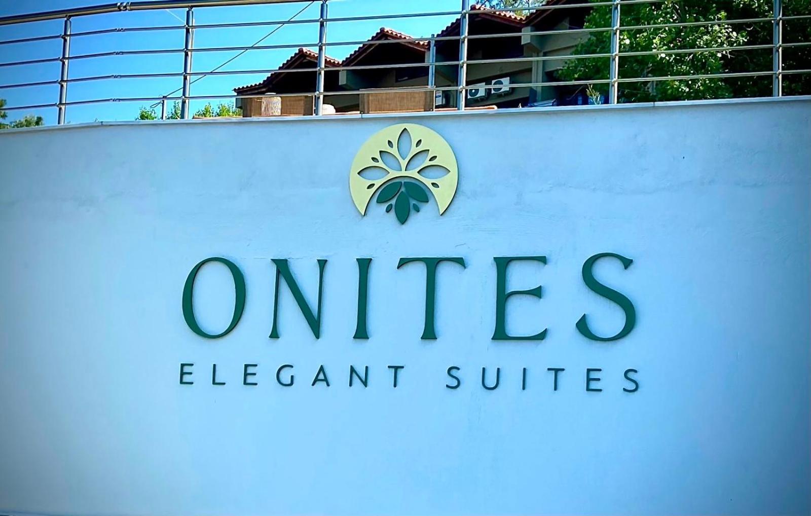 סקאלה פוטאמיאס Onites Elegant Suites מראה חיצוני תמונה